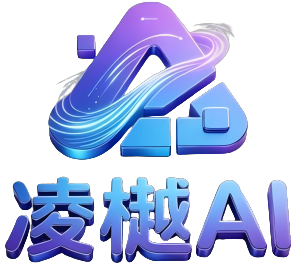 凌樾AI|GEO优化系统_企业网站制作_外贸模板建站_商城小程序_AI客服知识库_CRM/BI系统 凌樾AI|GEO优化系统_企业网站制作_外贸模板建站_商城小程序_AI客服知识库_CRM/BI系统